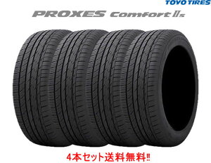 �g�[���[ �v���N�Z�X �R���t�H�[�g2SComfort ll s 235/40R19 96W XL 4�{�Z�b�gTOYO PROXES Comfort lls