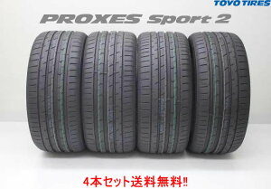 �g�[���[�v���N�Z�X �X�|�[�c2�@235/50R18 101Y XL 4�{�Z�b�g285/35R22TOYO PROXES Sport 2