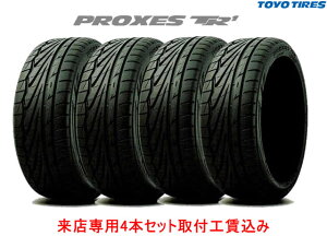 ��TOYO PROXES TR1�g�[���[ �v���N�Z�X TR1255/35R18 94W XL 4�{�Z�b�g!!��t�H������!!