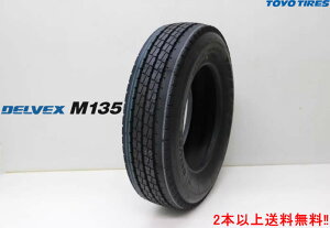 g[[ fxbNX M135^gbNp^C205/65R16 109/107N