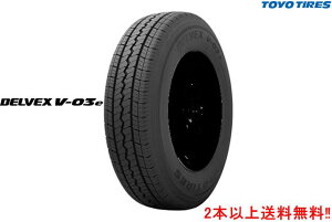 TOYO rWlXo^Cg[[ fxbNXV-03e V03e175/80R14 99/98NDELVEX V-03e