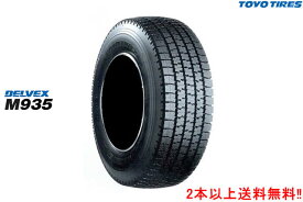 ◎トーヨー デルベックス M935小型トラック用スタッドレスタイヤTOYO DELVEX M935195/85R16 114/112N