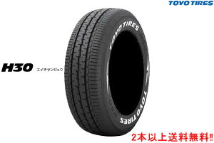 g[[ H30TOYO H30 225/50R18 C 107/105R