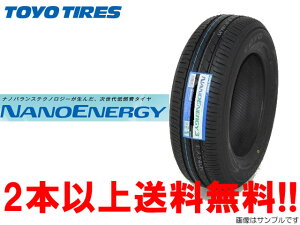 TOYO (g[[) imGiW[3165/45R16 74W XL