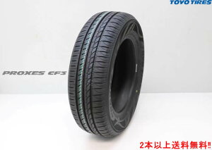 g[[ PROXES CF3vNZX V[Gt3CF3 185/60R16 86H