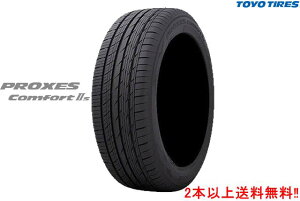 ���g�[���[ �v���N�Z�X �R���t�H�[�g2 sTOYO PROXES Comfort lls235/45R18 98W XL