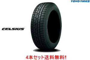 g[[ I[V[Y ZVAX185/65R15 92V XL 4{Zbg TOYO CELSlUS