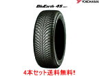 ◎ヨコハマ ブルーアース 4S AW21オールシーズンタイヤ215/55R18 99V XL 4本セット