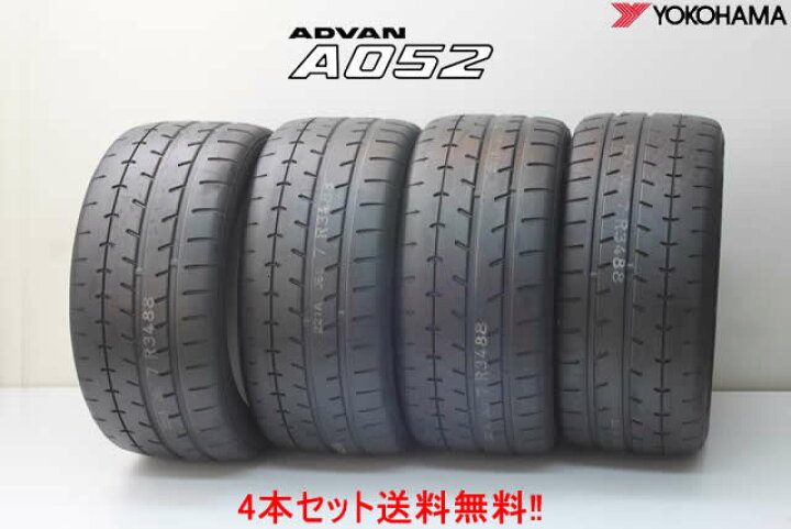 楽天市場】◎ヨコハマ アドバン A052A052 255/40ZR20 101Y XL !!4本 