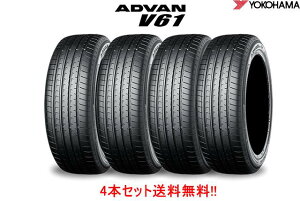 ���R�n�} �A�h�o�� V61�@225/60R18 100V 4�{�Z�b�gYOKOHAMA ADVAN V61