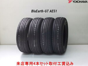 ZYOKOHAMA u[A[XGT AE51Rn} u[A[X GT AE51@185/55R15 82V 4{ZbgXptH
