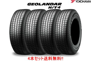 ���R�n�} �W�I�����_�[ H/T4 G062�@285/50R20 116V XL 4�{�Z�b�gYOKOHAMA GEOLANDAR HT4 G062