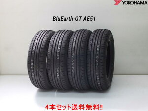 YOKOHAMA u[A[XGT AE51Rn} u[A[X GT AE51@185/55R15 82V 4{Zbg