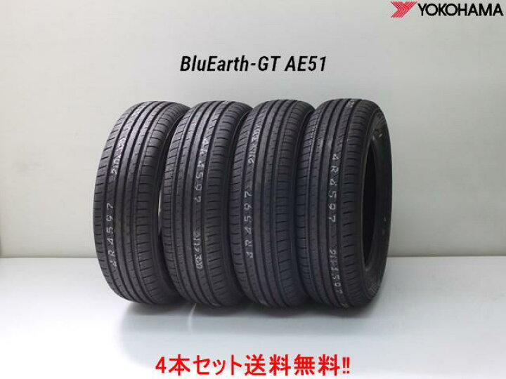 楽天市場】◎YOKOHAMA ブルーアース-GT AE51BluEarth-GT AE51255/35R18 