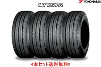 楽天市場】lt151r 195／85r16の通販