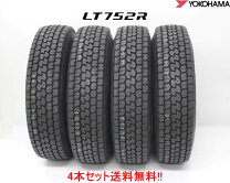 楽天市場】205 70r17 5の通販