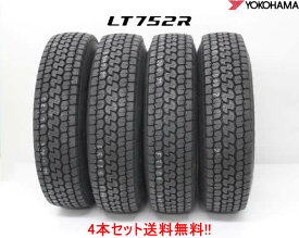 ◎ヨコハマ LT752R小型トラック用タイヤ195/70R17.5 112/110N 4本セット