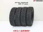 ヨコハマ ジオランダー M/T G003205R16C 110/108Q 4本セットGEOLANDAR M/T G003 ＊ 4X4専用タイヤ *小型トラック:装着不可* ＊