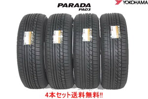ZRn} p_ PA03 zCg^[PA03 225/50R18C 107/105H 4{ZbgYOKOHAMA PARADA PA03
