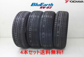 楽天市場 ヨコハマ ブルーアース Rv02 5 60r16の通販