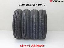 楽天市場】bluearth van ry55の通販