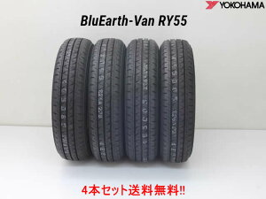 ZYOKOHAMA BluEarth-Van RY55Rn} u[A[Xo RY55145/80R12 80/78N 4{Zbg