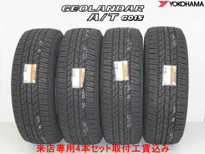 �Z���R�n�} �W�I�����_�[A/T G015�@225/80R15 105S 4�{�Z�b�g���X�p!!��t�H������!!