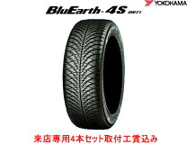 楽天市場】取付工賃込 215/60r17の通販