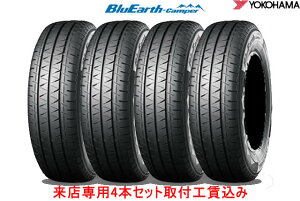 ZRn} u[A[X Lp[ RY55EBluEarth-Camper RY55ERY55E 175/75R15 103/101N 4{ZbgXp !!tH!!
