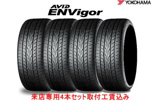 ���R�n�} AVID ENVigor S321�@235/55R19 105W XL 4�{�Z�b�g���X�p !!��t�H������!!