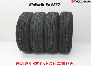��t�H�����݁����R�n�} BluEarth-Es �u���[�A�[�XEs ES32 195/50R15 82V 4�{�Z�b�g ���X�p ��t�H������