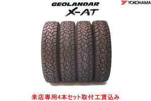 �Z���R�n�} �W�I�����_�[X-AT G016A�@145R14C 85/83Q 4�{�Z�b�g���X�p !!��t�H������!!