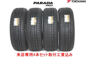 ZRn} p_ PA03 zCg^[225/50R18C 107/105H 4{ZbgXp!!tH!!