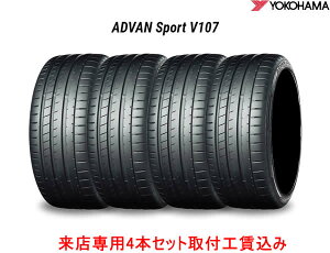 ���X�p ��t�H�����݁����R�n�} �A�h�o���X�|�[�c V107V107 245/35ZR21 96Y XL 245/35R21 4�{�Z�b�g!!��t�H������!!