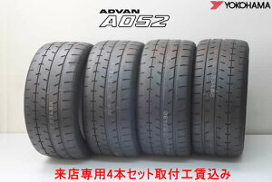 Xp tH݁Rn} Aho A052YOKOHAMA ADVAN A052235/40ZR19 (96Y) XL 235/40R19 4{Zbg!!tH!!