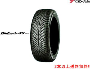 ZRn} u[A[X 4S AW21I[V[Y^C 225/60R17 103V XL