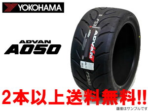 Rn} Aho A050[^[X|[cZpA050 245/40R18 93W