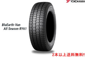 ZRn} I[V[Y^Cu[A[Xo RY61145/80R12 80/78N