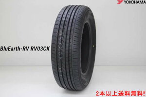 Rn} u[A[X-A[uC RV03 CKBluEarth-RV RV03 CK175/60R16 82H