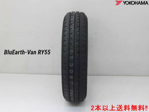 ZYOKOHAMA BluEarth-Van RY55Rn} u[A[Xo RY55145/80R12 80/78N