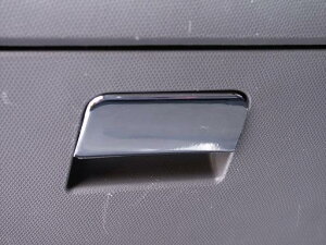 SX^[@Op[cyL[uL[rbN@BGZ11zO[uBOXo[Jo[@͕ʓr܂B