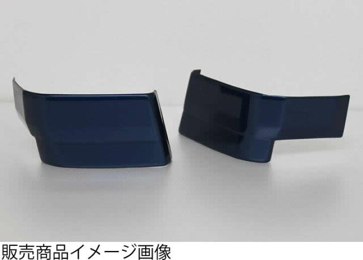 楽天市場】N BOX JF1・2センターレールエンドカバー ※沖縄は別途送料が 