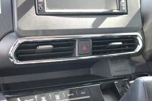 ワゴンスター 内外装パーツ【ルークス・ルークスハイウェイスター(前期・後期) B44】エアコンリングセンター ※沖縄は別途送料がかかります。