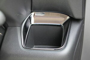 ワゴンスター 内外装パーツ【ルークス・ルークスハイウェイスター(前期・後期) B44】カップホルダーカバー 左右セット ※沖縄は別途送料がかかります。