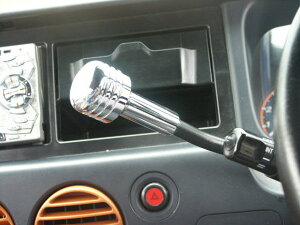 SX^[@Op[c ݌ɌIyS-MX@RH1,2zrbgVtgmu@T-2