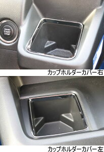 ���S���X�^�[�@���O���p�[�c�y���S��R�E���S��R�n�C�u���b�h MH55S,35S�EMH85S,MH95S�z�J�b�v�z���_�[�J�o�[���E�Z�b�g�@������͕ʓr������������܂��B