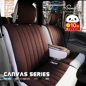 �y���ӍՌ��聚�G���g���[��P10�{!!�z MINI 5�h�A �V�[�g�J�o�[ �L�����o�X �S�ȃZ�b�g Sandii�L�����o�X [�T���f�B �L�����o�X] CANVAS �I�V���� �� �ԗp�i �J�[�p�i �����p�[�c