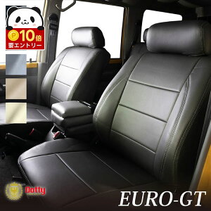 �y���ӍՌ��聚�G���g���[��P10�{!!�z NBOX N-BOX �V�[�g�J�o�[ �S�ȃZ�b�g Dotty EURO-GT [�_�e�B ���[��GT] PVC���U�[ �� �ԗp�i �J�[�p�i �����p�[�c �t�@�~���[ �y�b�g ���W���[ �h��