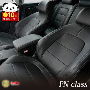 �y���ӍՌ��聚�G���g���[��P10�{!!�z �G�X�N�@�C�A �n�C�u���b�h �V�[�g�J�o�[ �S�ȃZ�b�g Dotty DIA-LUX�{�v�p���`���O [�_�e�B �_�C�����b�N�X�{�v�p���`���O] �_�C���X�e�b�` ���O�W���A��