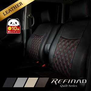 �y���ӍՌ��聚�G���g���[��P10�{!!�z �A�N�A �V�[�g�J�o�[ �S�ȃZ�b�g Refinad Quilt Series [���t�B�i�[�h �L���g�V���[�Y] �_�u���_�C���L���g�X�e�b�`�Ń��������N��̍����� �X�^�C���b�V�� 